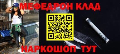 кристаллы Изобильный