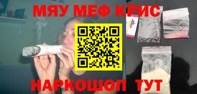 скорость mdpv Ирбит