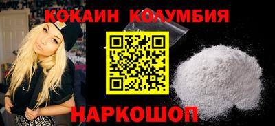 твердый Ипатово