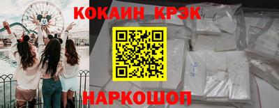 скорость mdpv Ирбит