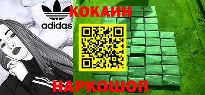 скорость mdpv Ирбит