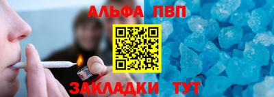 скорость mdpv Ирбит