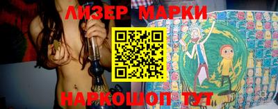 скорость mdpv Ирбит