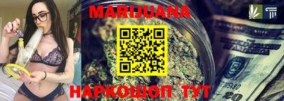 кристаллы Изобильный