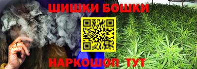 твердый Ипатово