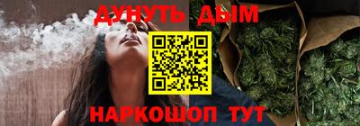 кристаллы Изобильный