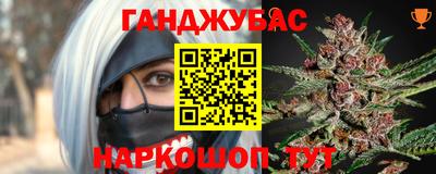 твердый Ипатово