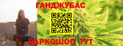кристаллы Изобильный