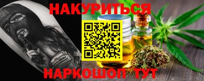 скорость mdpv Ирбит