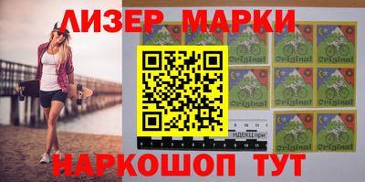 скорость mdpv Ирбит