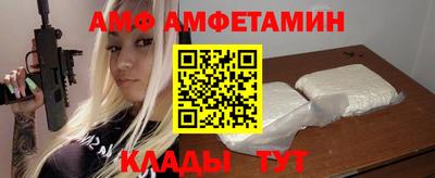 кристаллы Изобильный