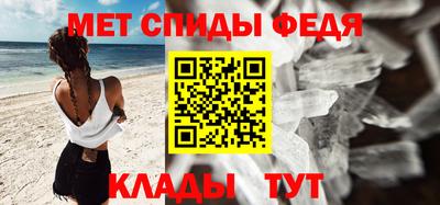 твердый Ипатово