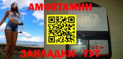 твердый Ипатово