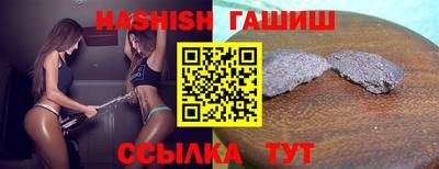 кристаллы Изобильный