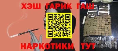 твердый Ипатово