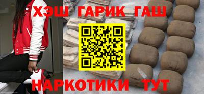 твердый Ипатово