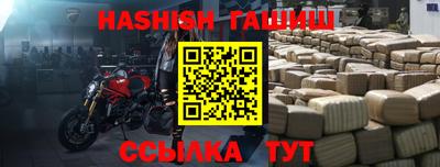 скорость mdpv Ирбит
