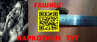 кристаллы Изобильный