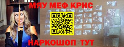 твердый Ипатово