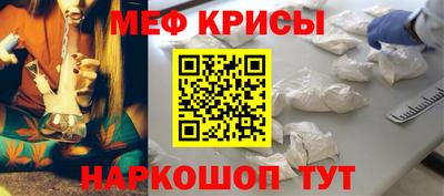 твердый Ипатово