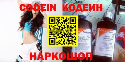 твердый Ипатово