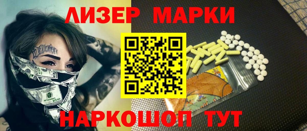 Верхний Уфалей  Лсд 25 экстази  Вход с VPN  LSD-25 экстази ecstasy  LSD-25 экстази ecstasy 